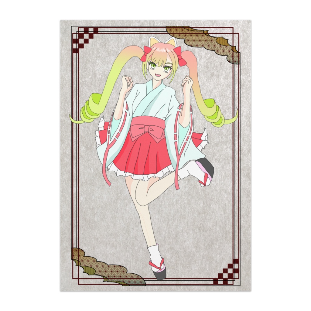 みこちゃんイラストポスター