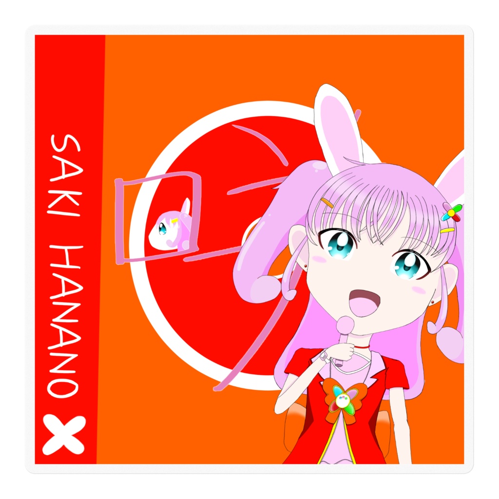 花野咲CD風ステッカー