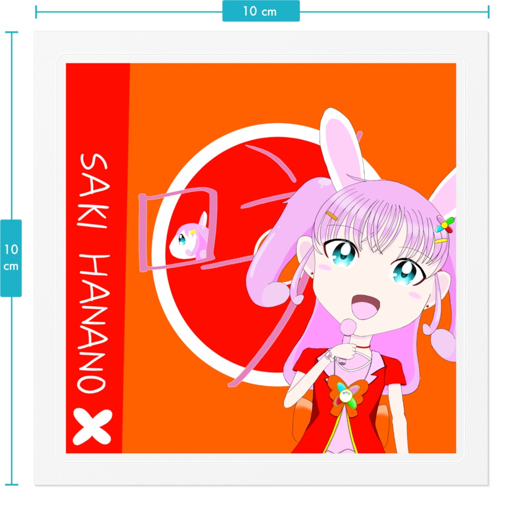 花野咲CD風ステッカー