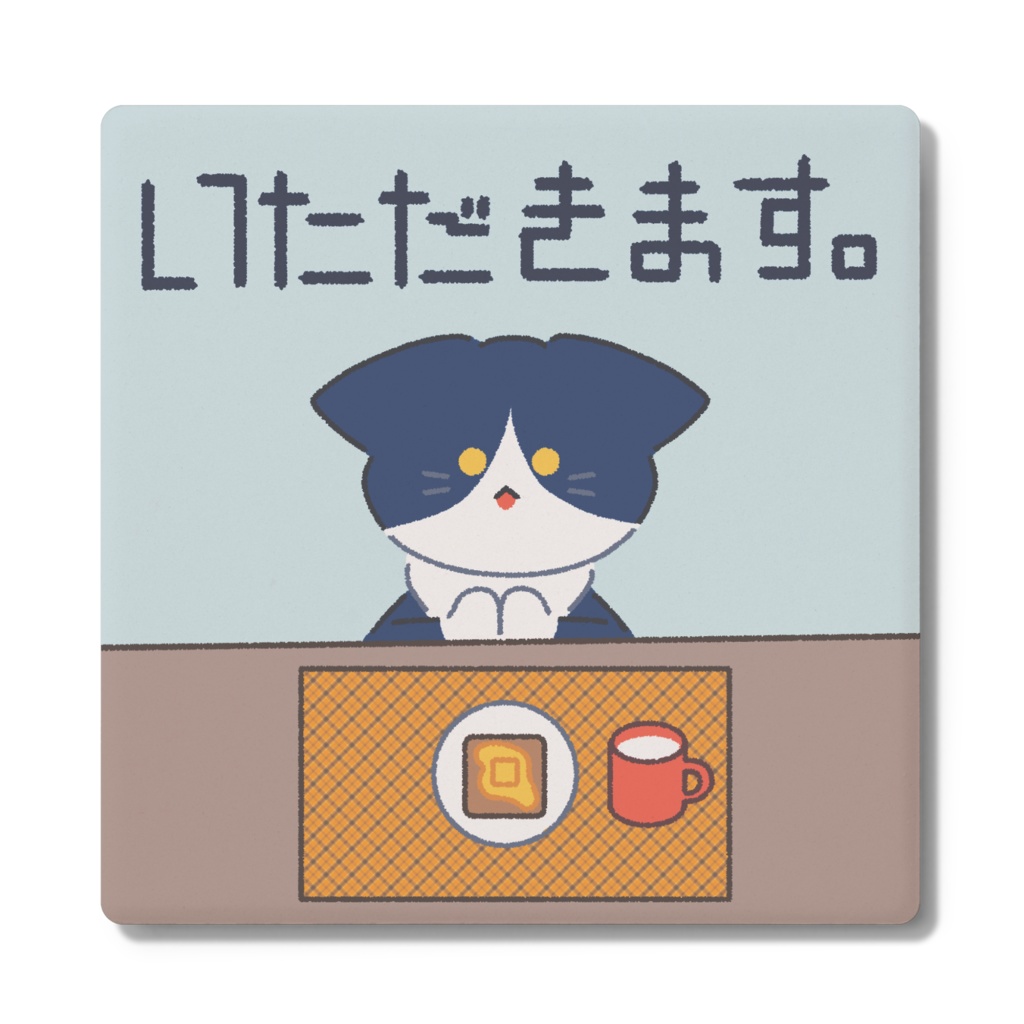 コースター Breakfast-cat