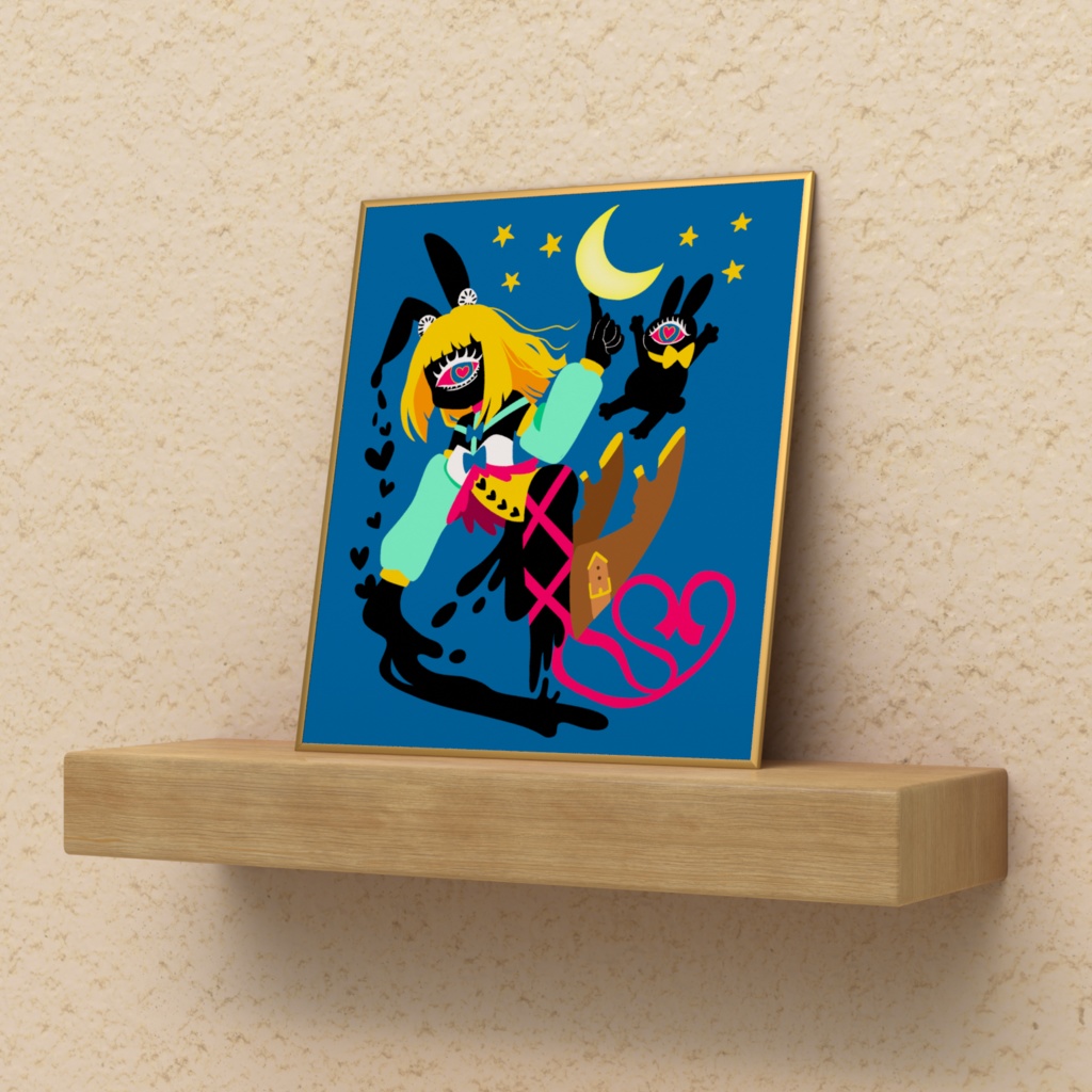 あやしいバニーちゃん