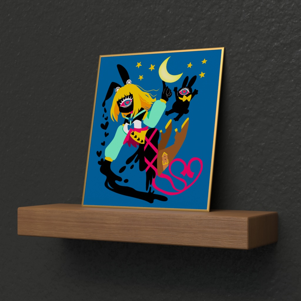 あやしいバニーちゃん