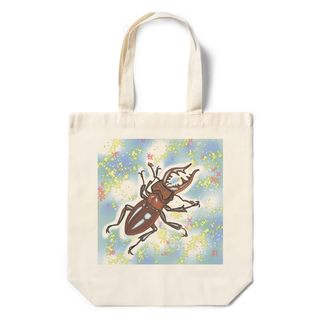 クワガタバッグ