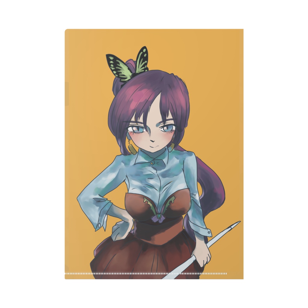 見据えているもの