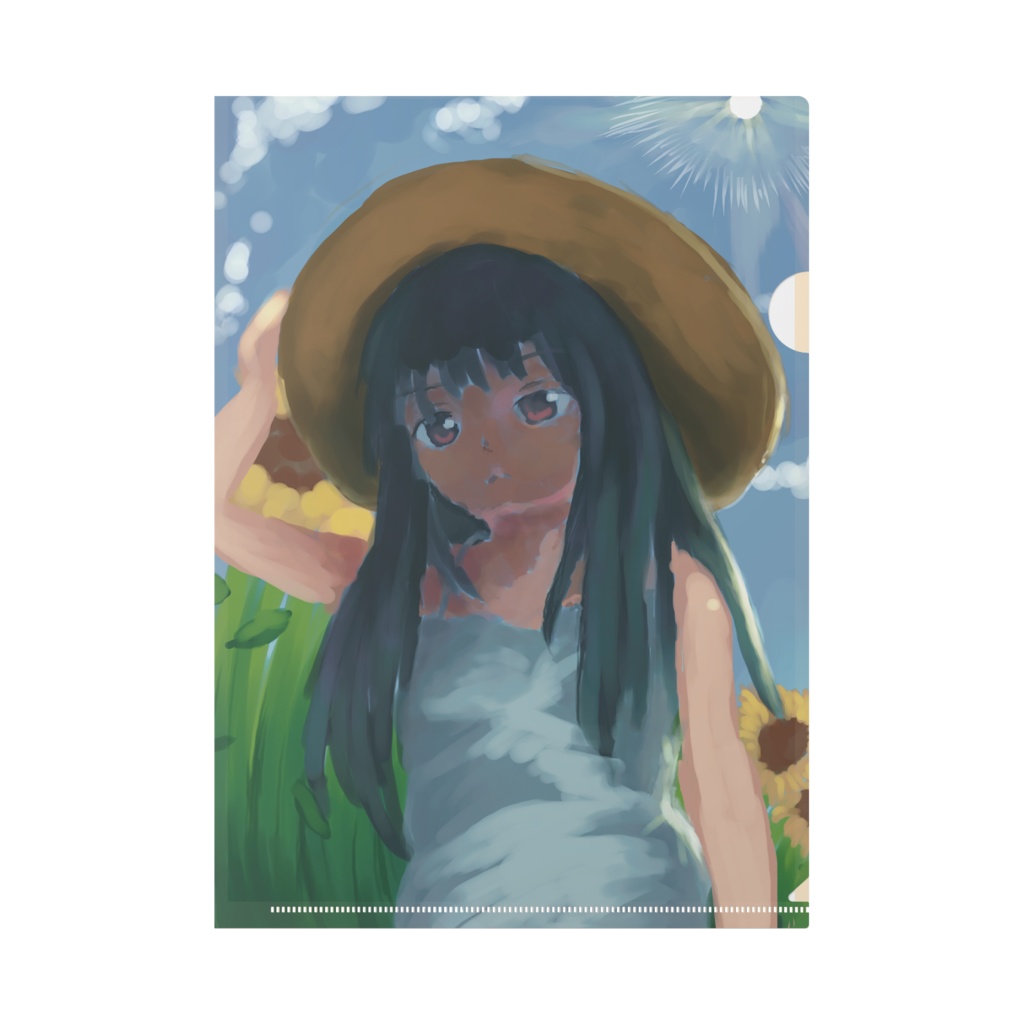 見据えているもの