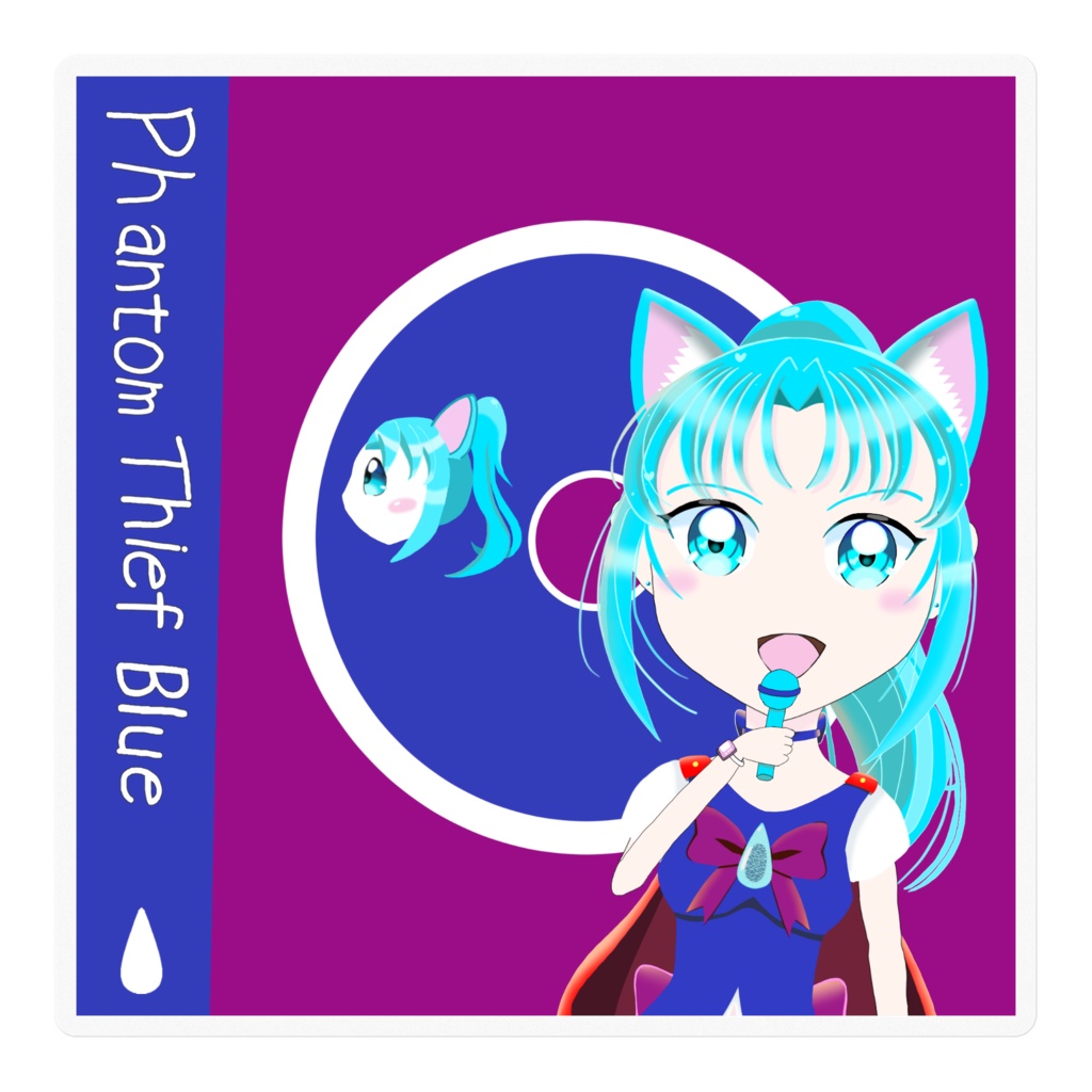 怪盗ブルーCD風ステッカー
