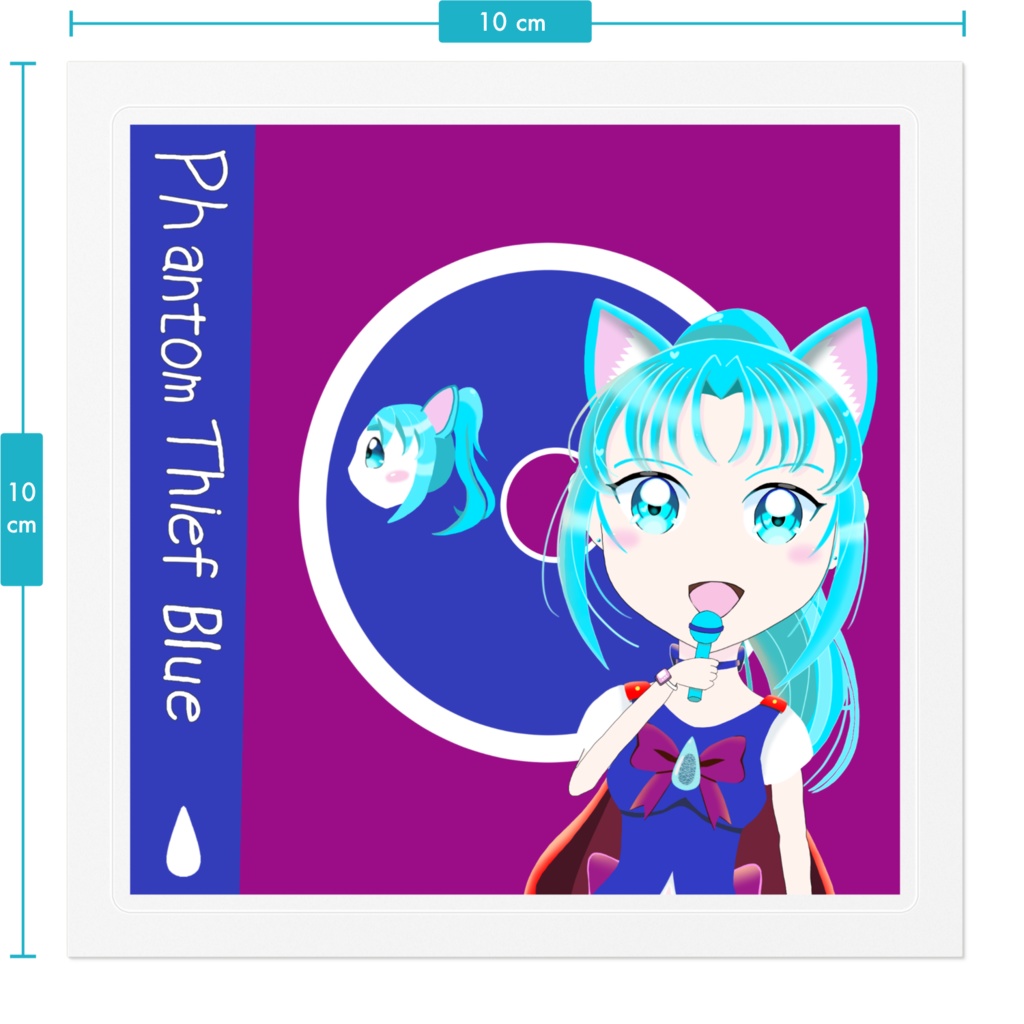 怪盗ブルーCD風ステッカー