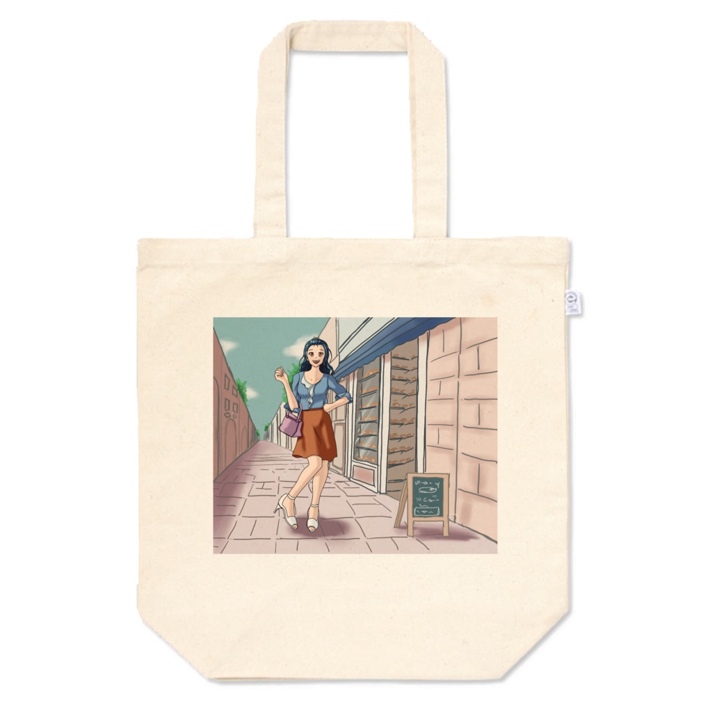 街中で(トートバッグ)