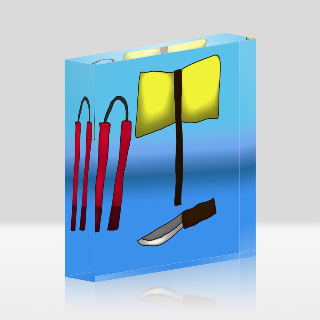 アクリルブロック、ヌンチャク