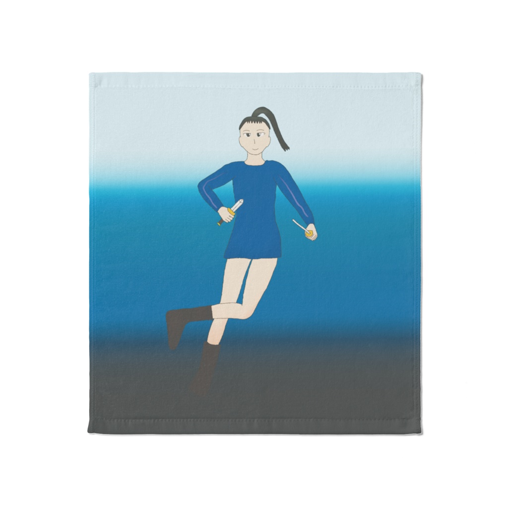 大タオル、ナイフ使い