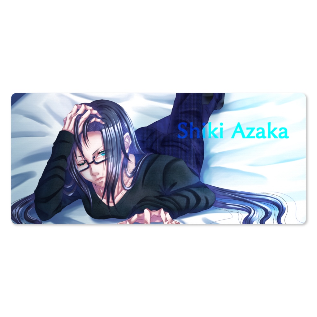 彩華紫樹プレイマット