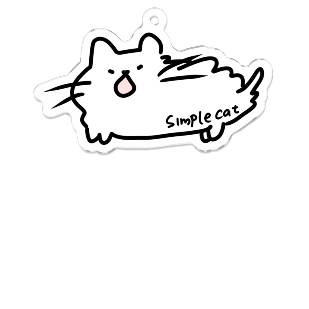 Simple cat