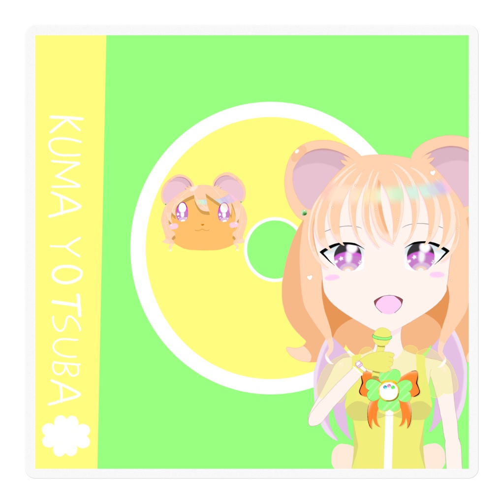 四葉熊CD風ステッカー