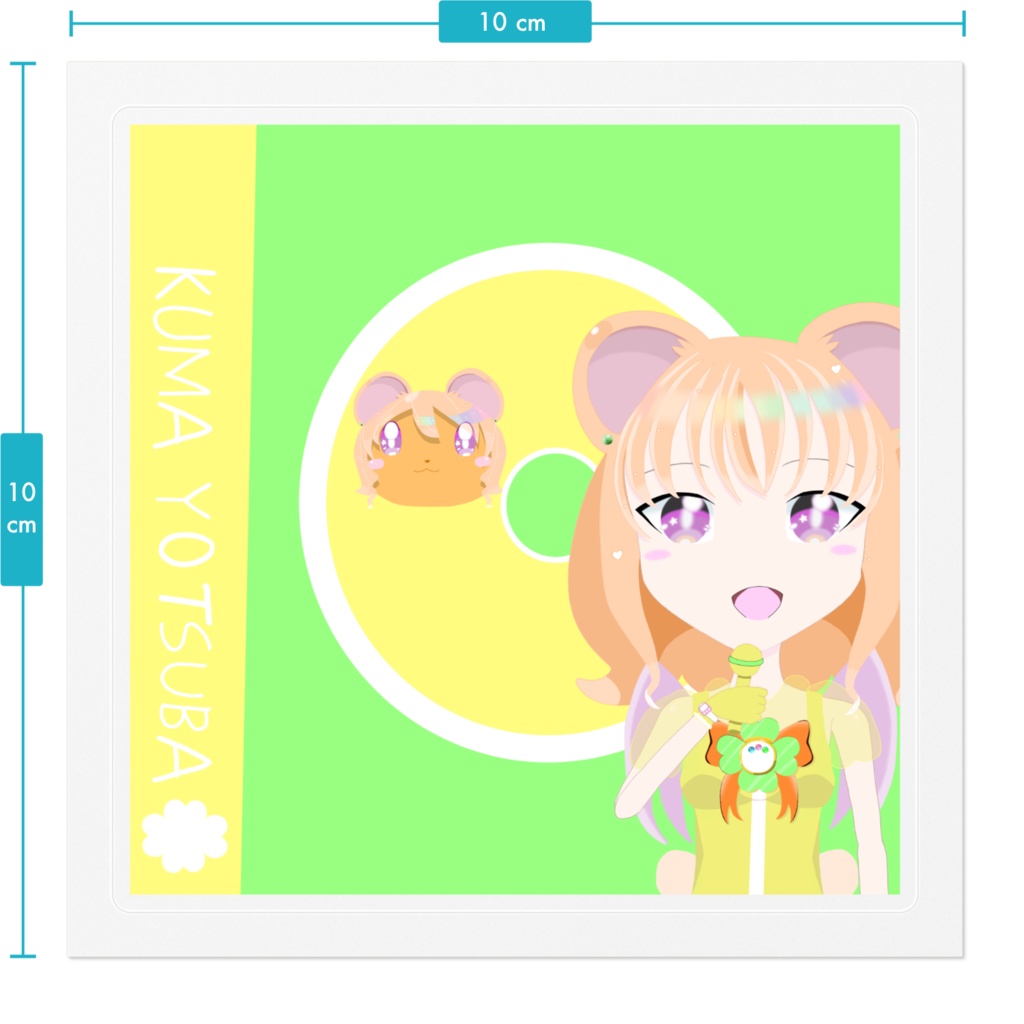 四葉熊CD風ステッカー