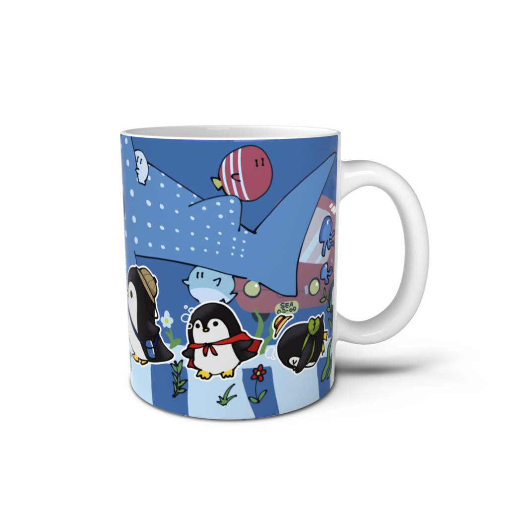 海の街の探検隊