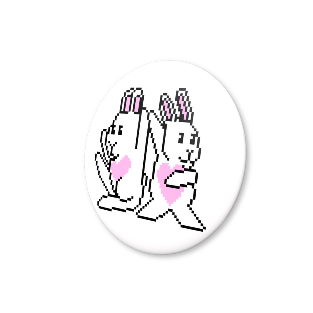 ハートうさぎペア
