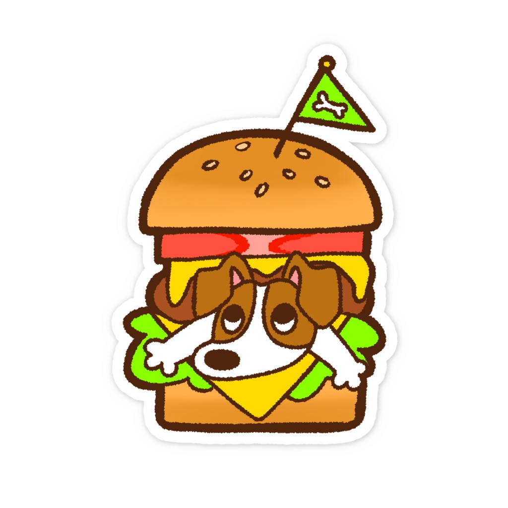 ハンバーガーと犬