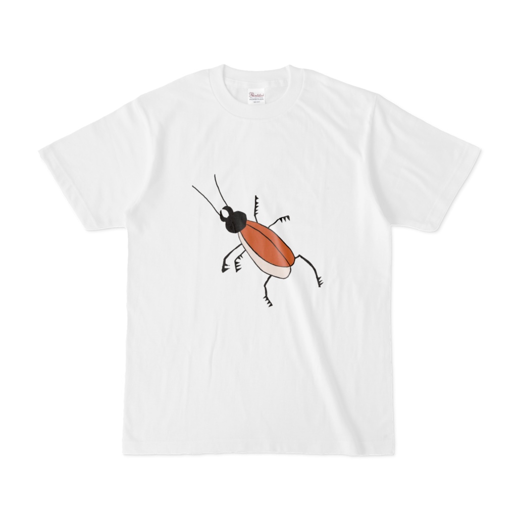 ひとりぼっちでも生きていけるんだ