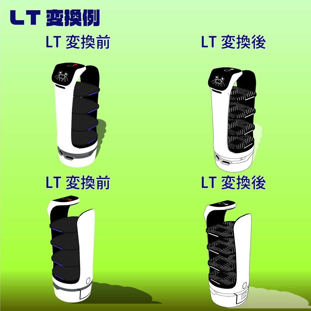 【クリスタ用3D】配膳ロボット