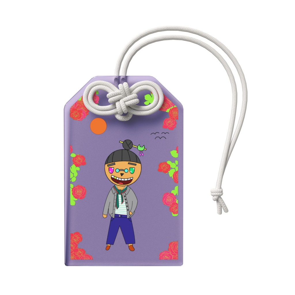 エツ子のトゥリアンダフィリャ