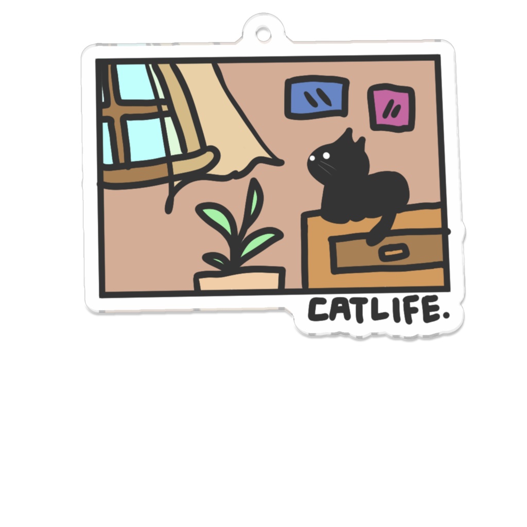 cat life