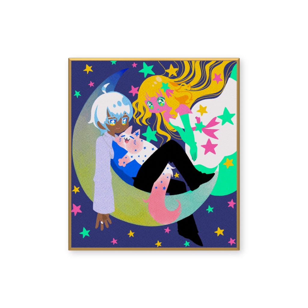 夜空の出会い