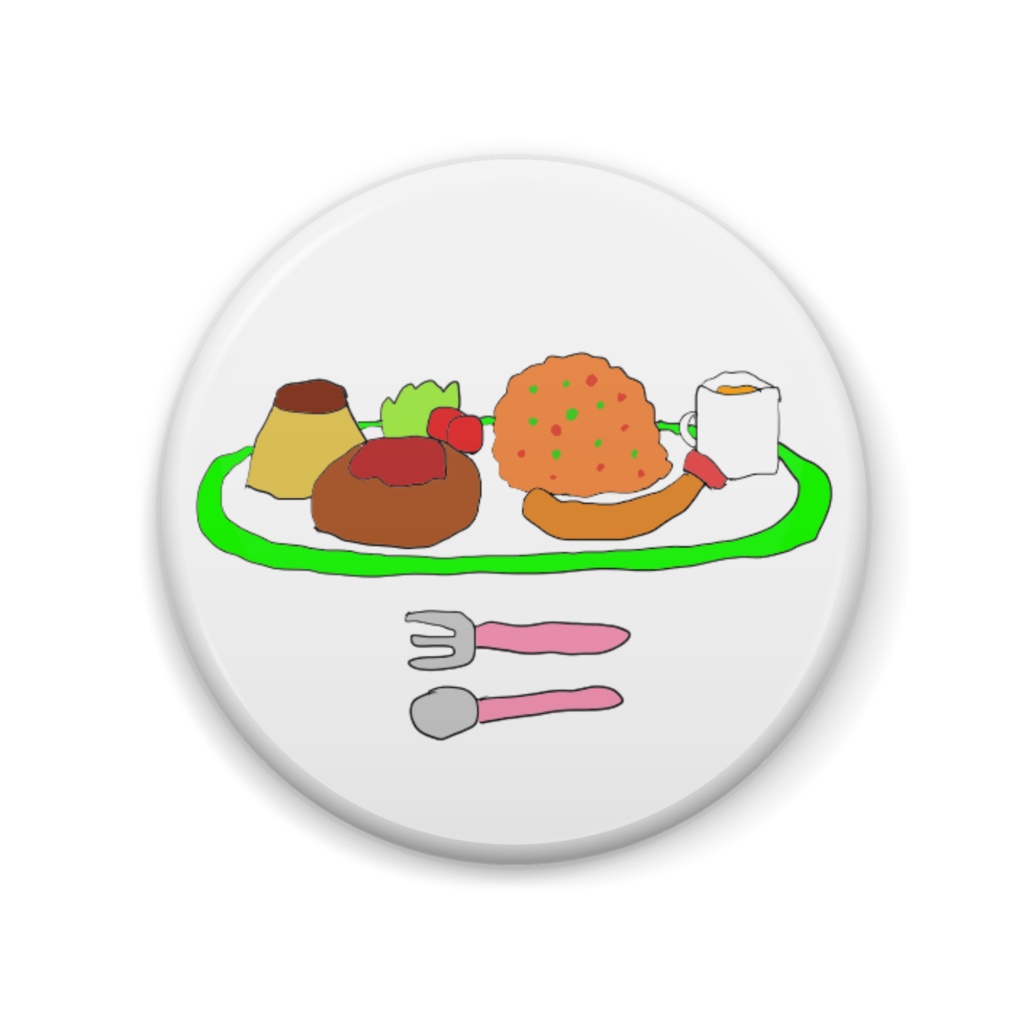 お子様ランチのイラスト缶バッジ