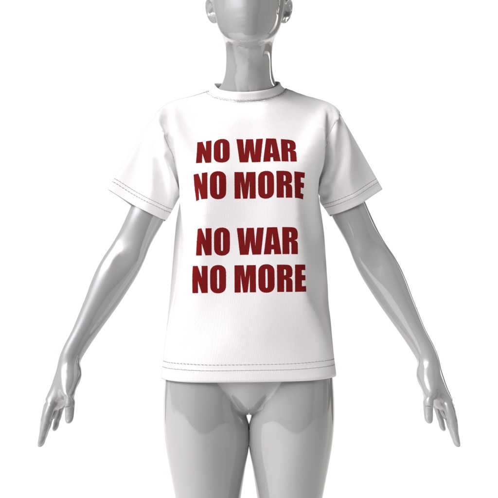 NO WAR NO MORE