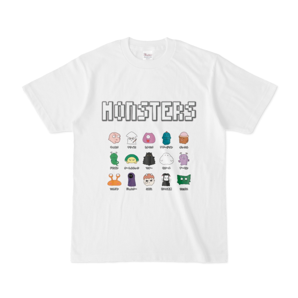 モンスターズTシャツ