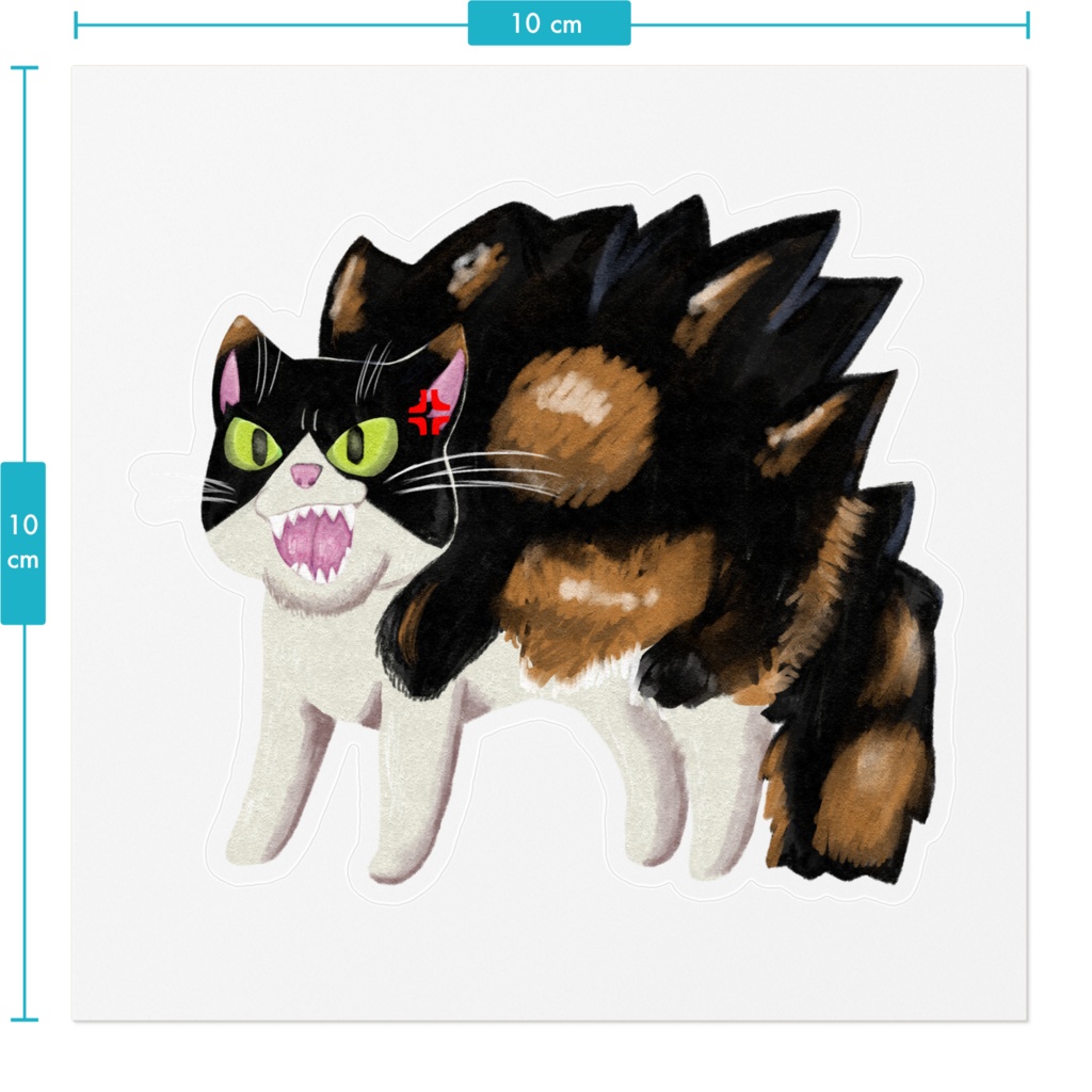 ステッカー おこねこ