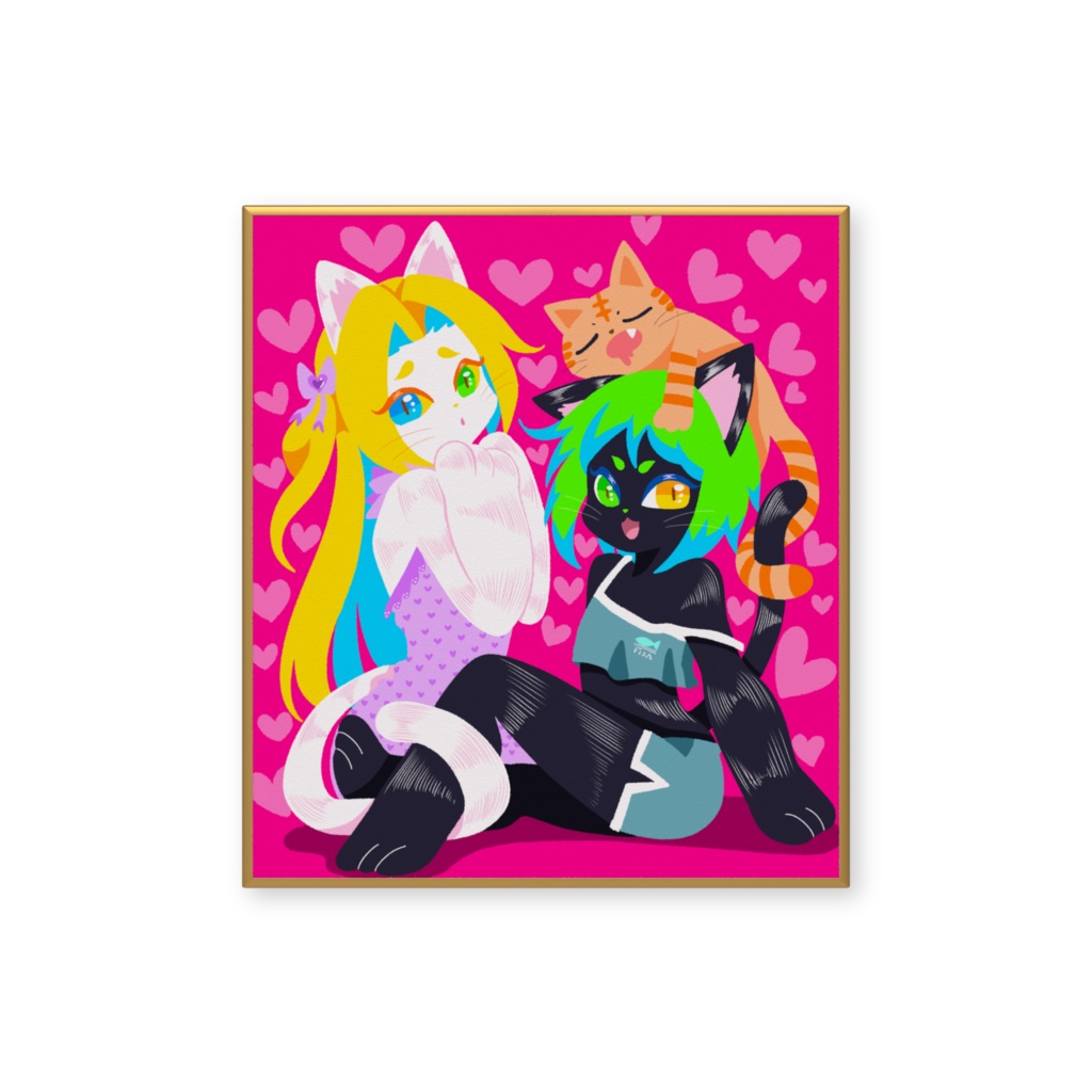 にゃんにゃんにゃん