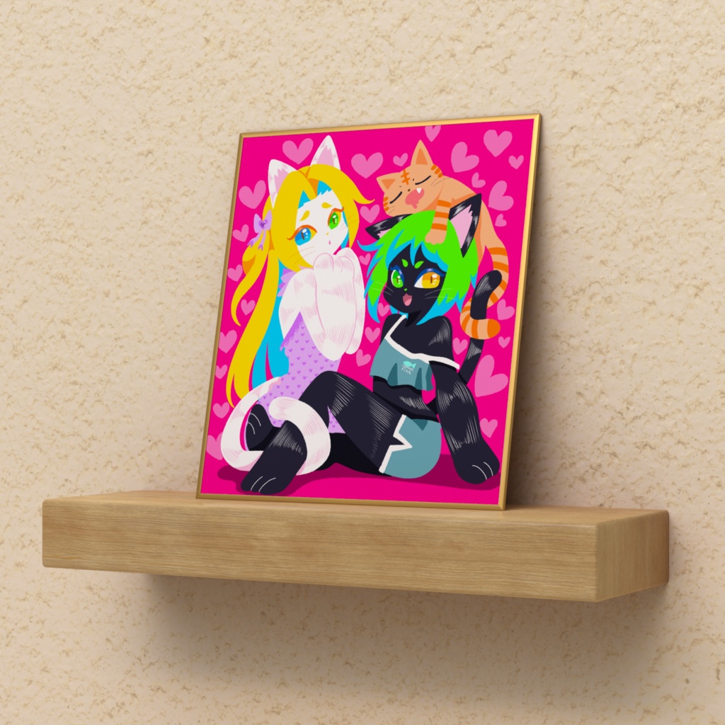 にゃんにゃんにゃん