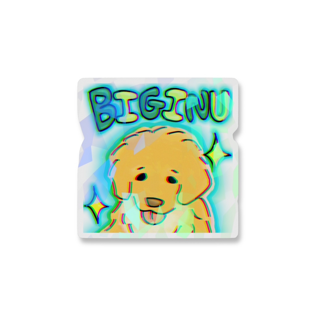 BIGINU