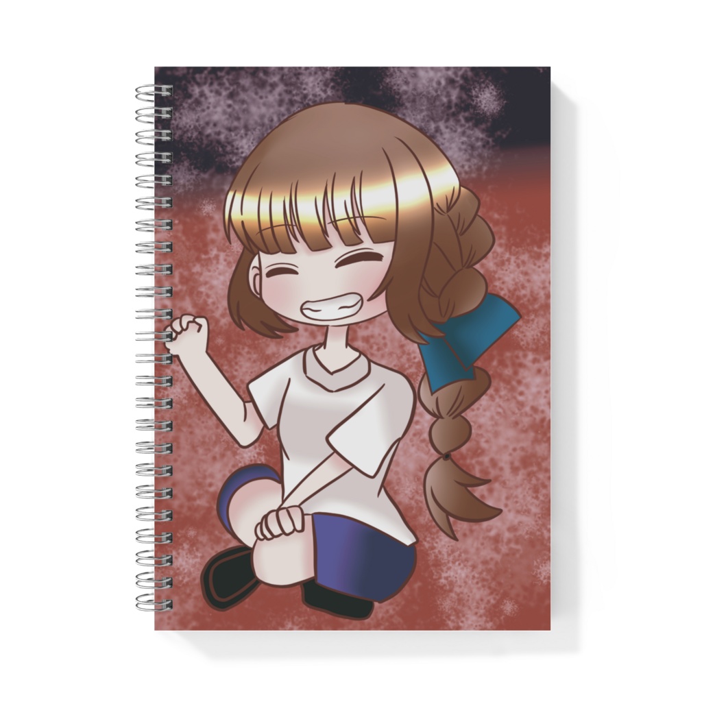 ぐっ！