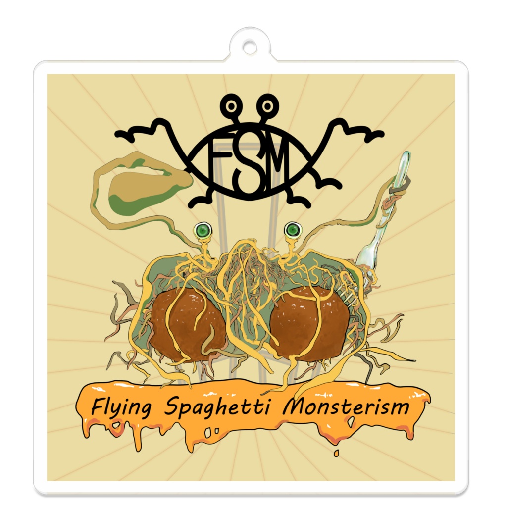 『空飛ぶスパゲッティモンスター』 アクリルキーホルダー