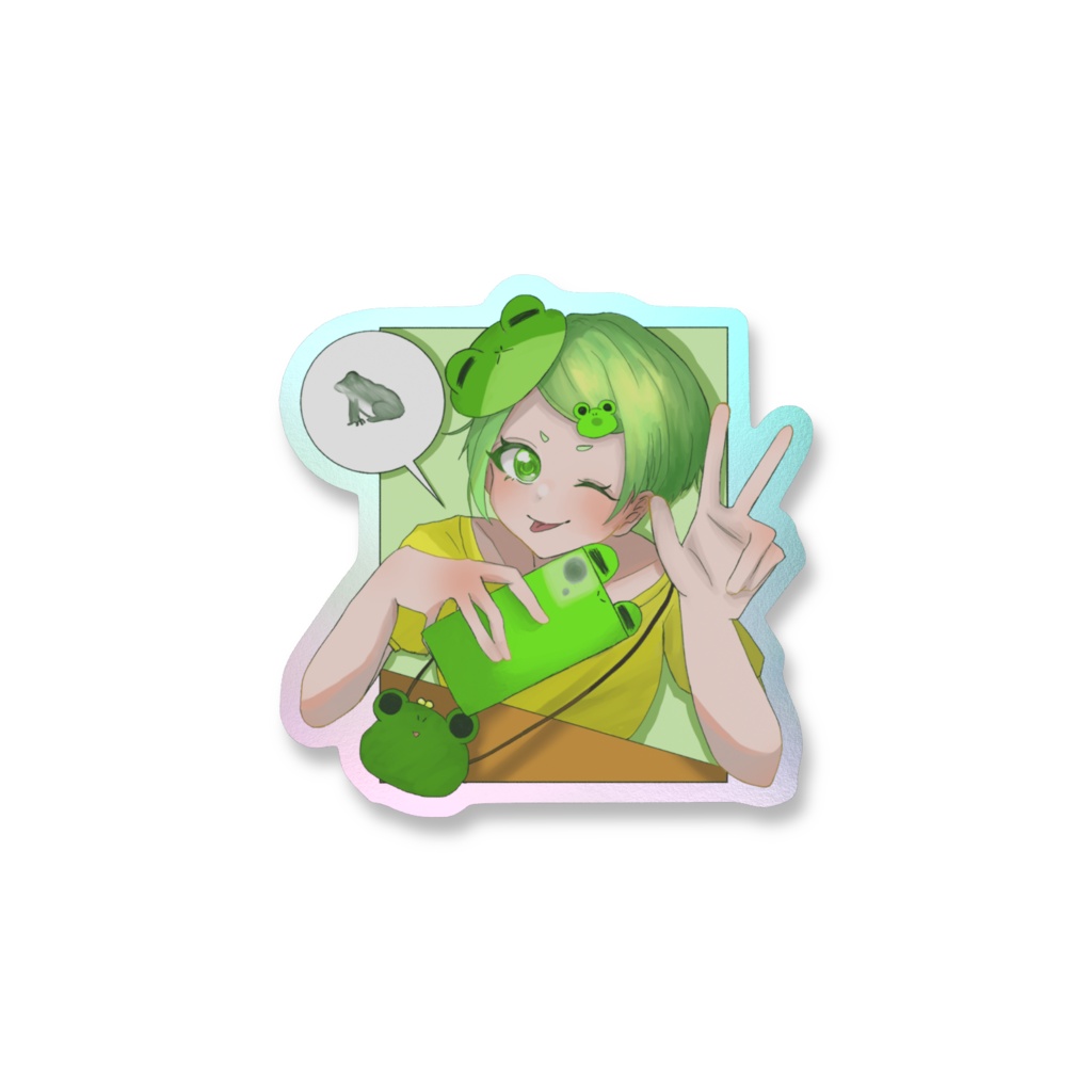 けろけろ