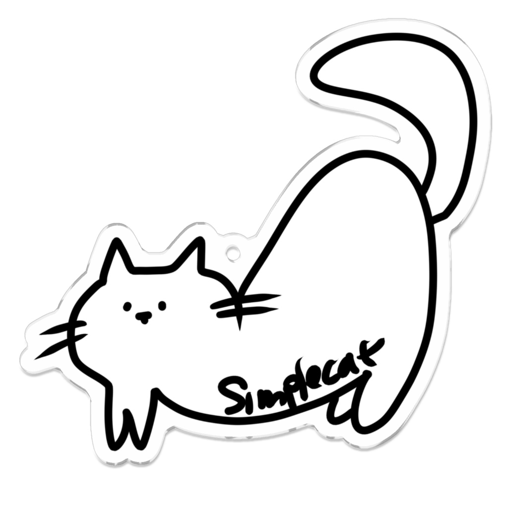 Simple cat