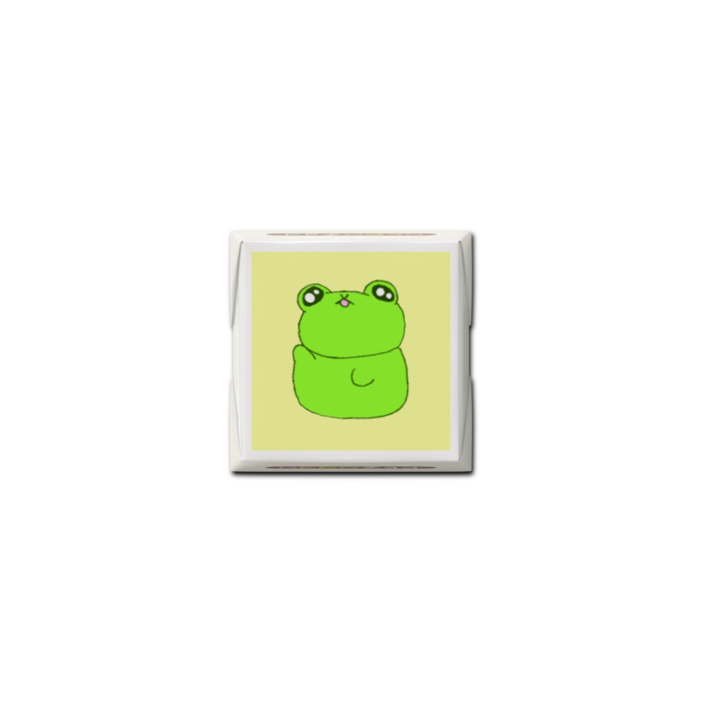 けろけろけろ