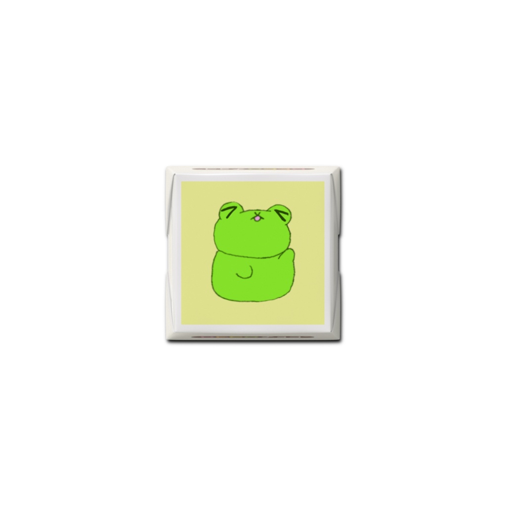 けろけろけろ