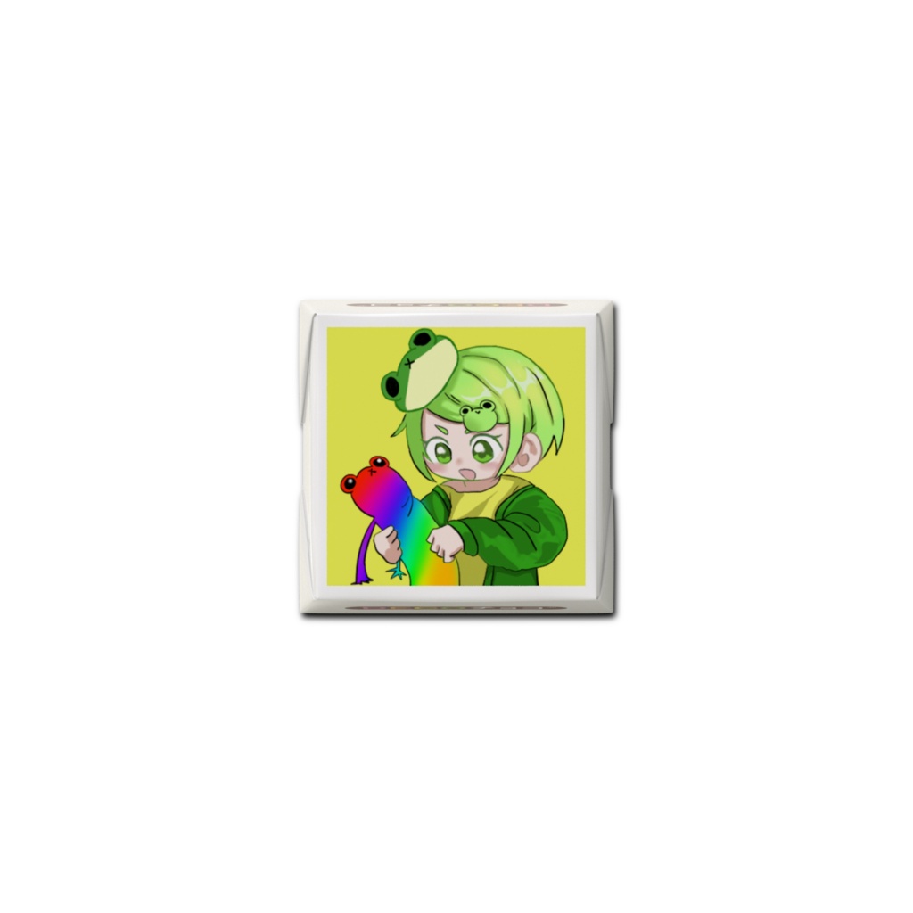 けろけろけろ