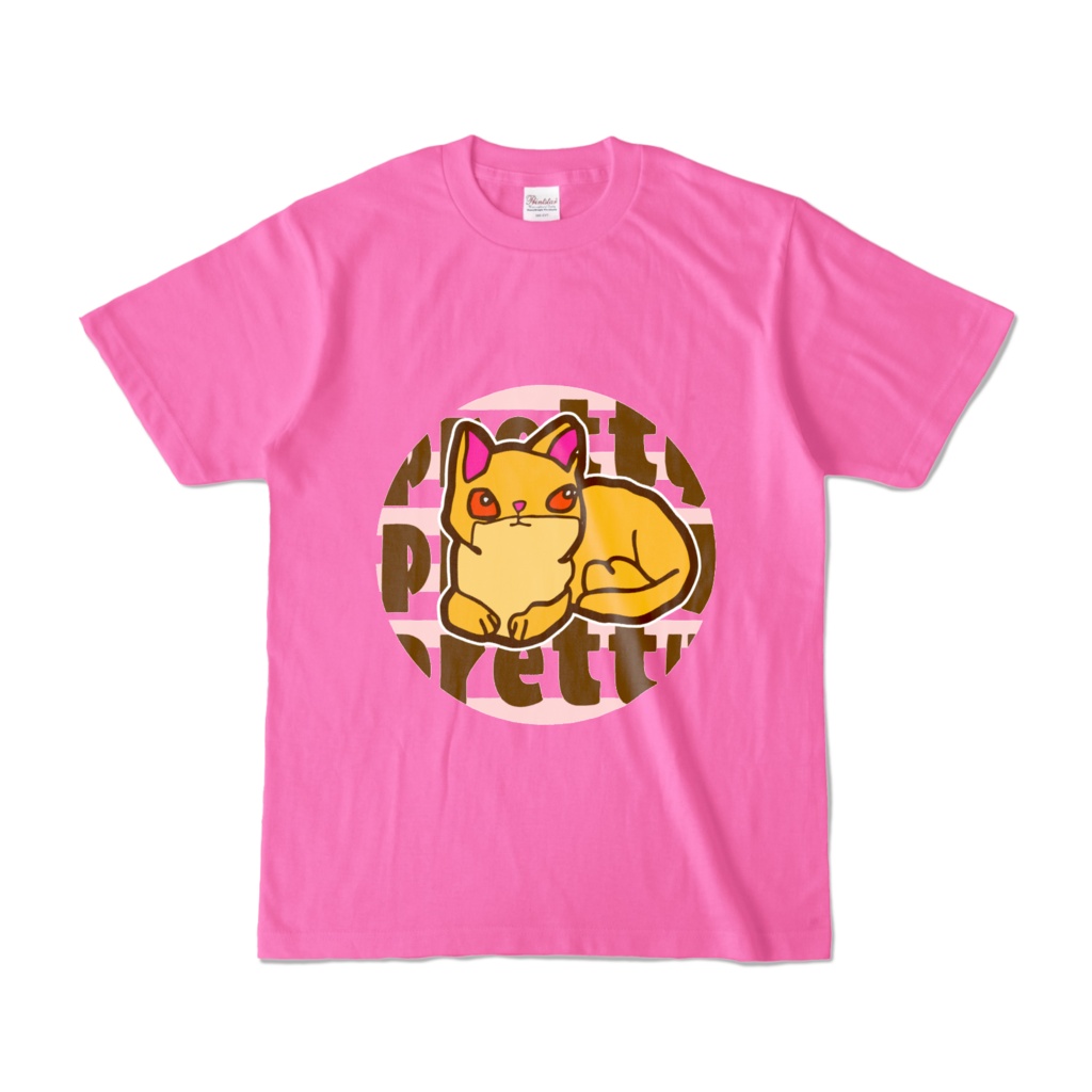 かわいいねこ　Ｔシャツ