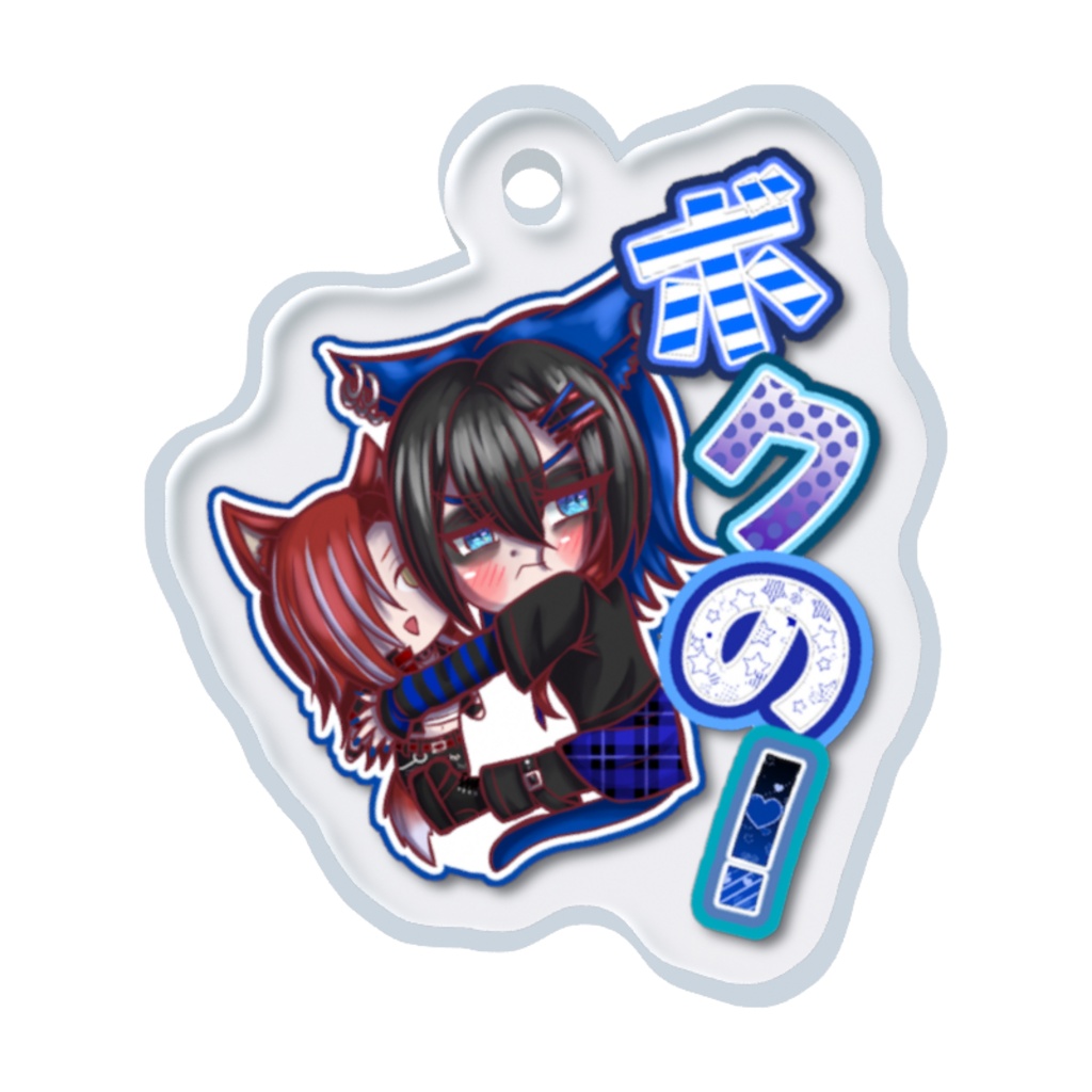 ガレットのこれはボクの!めじるしチャーム