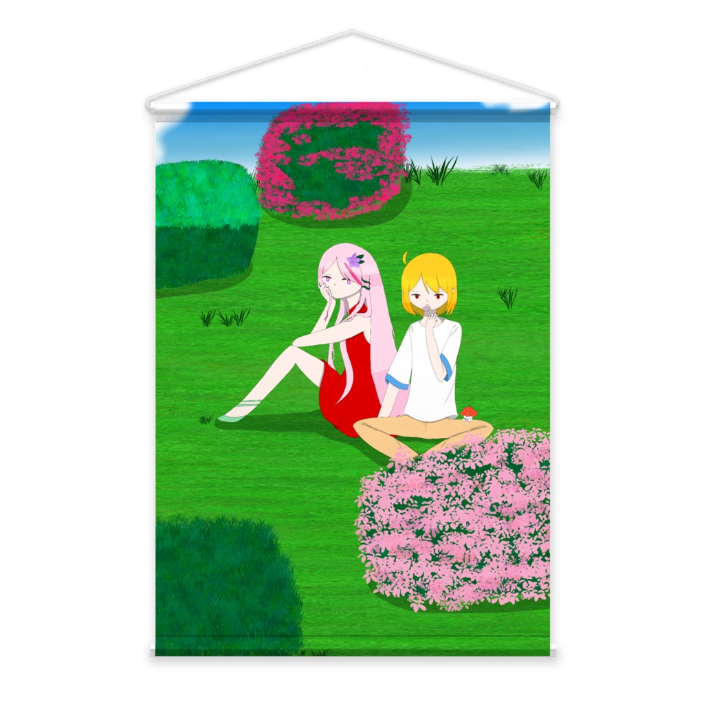 ツツジのタペストリー