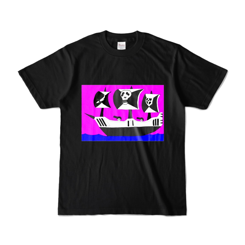 海賊船　カラーTシャツ黒
