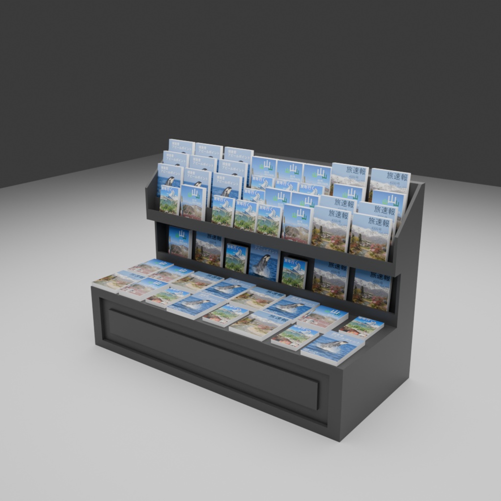 【3D】本屋セット