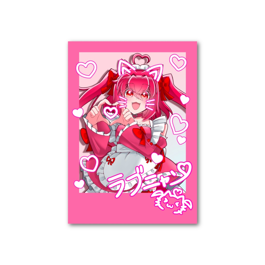 きゃわメイド フォト風カード