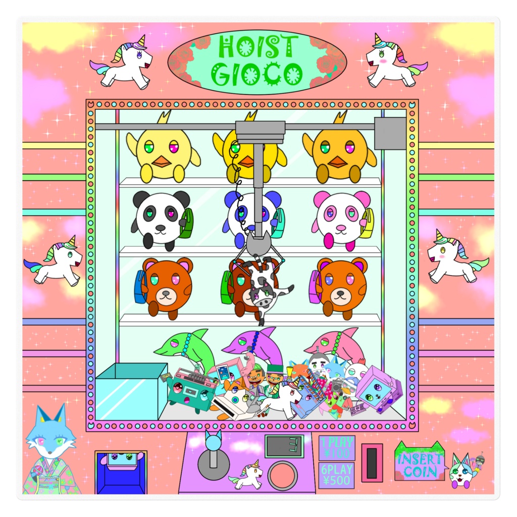 HOIST GIOCO