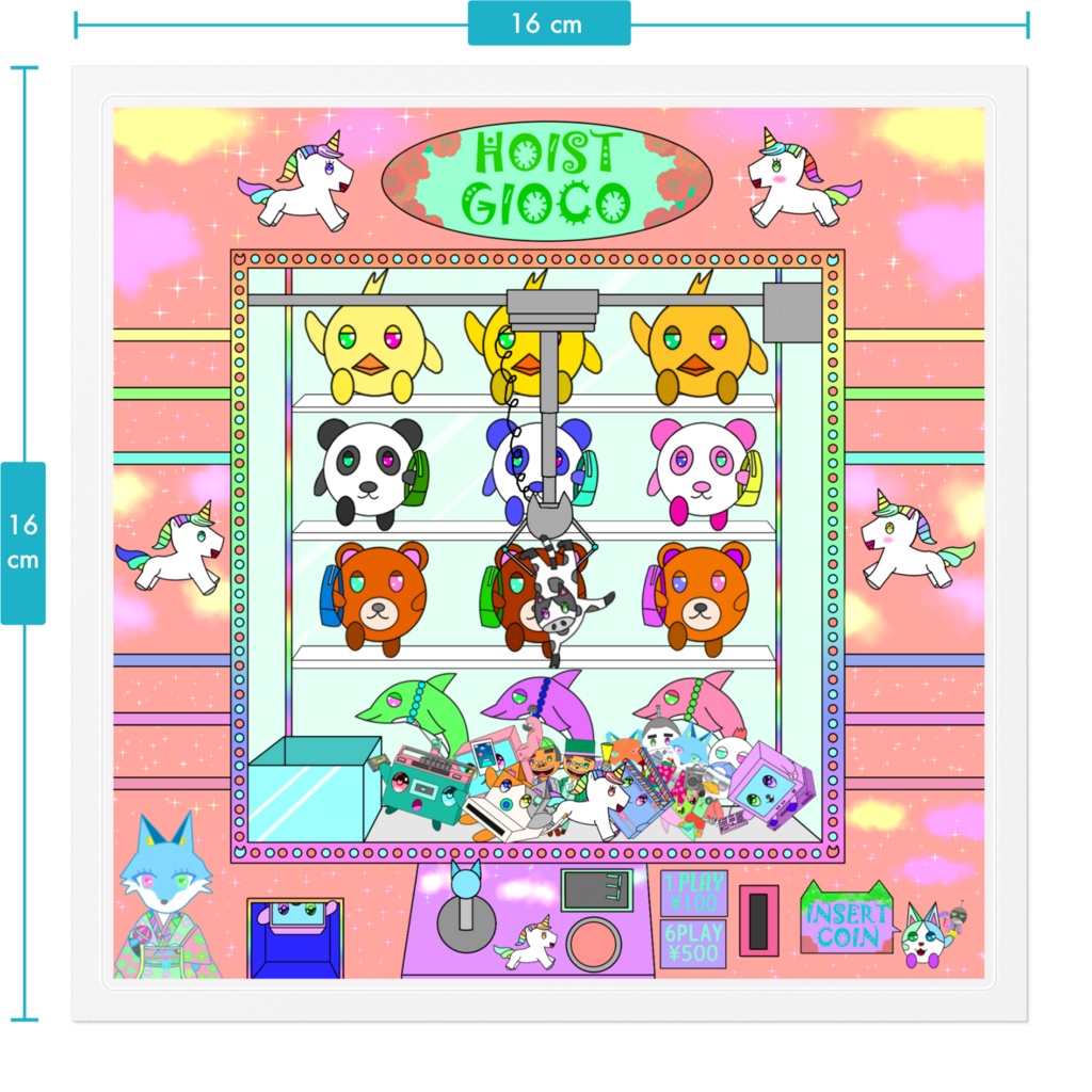 HOIST GIOCO