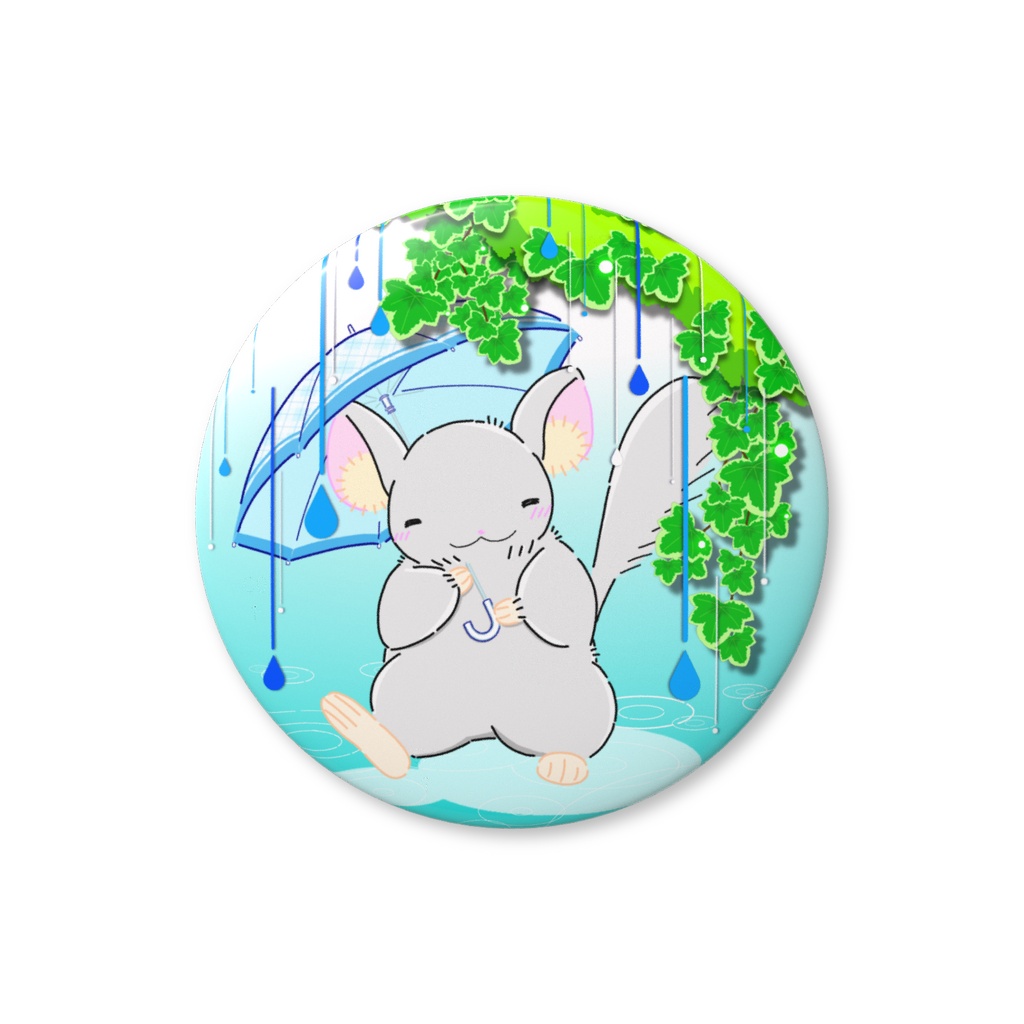 たのしい雨降りのチンチラの缶バッジ