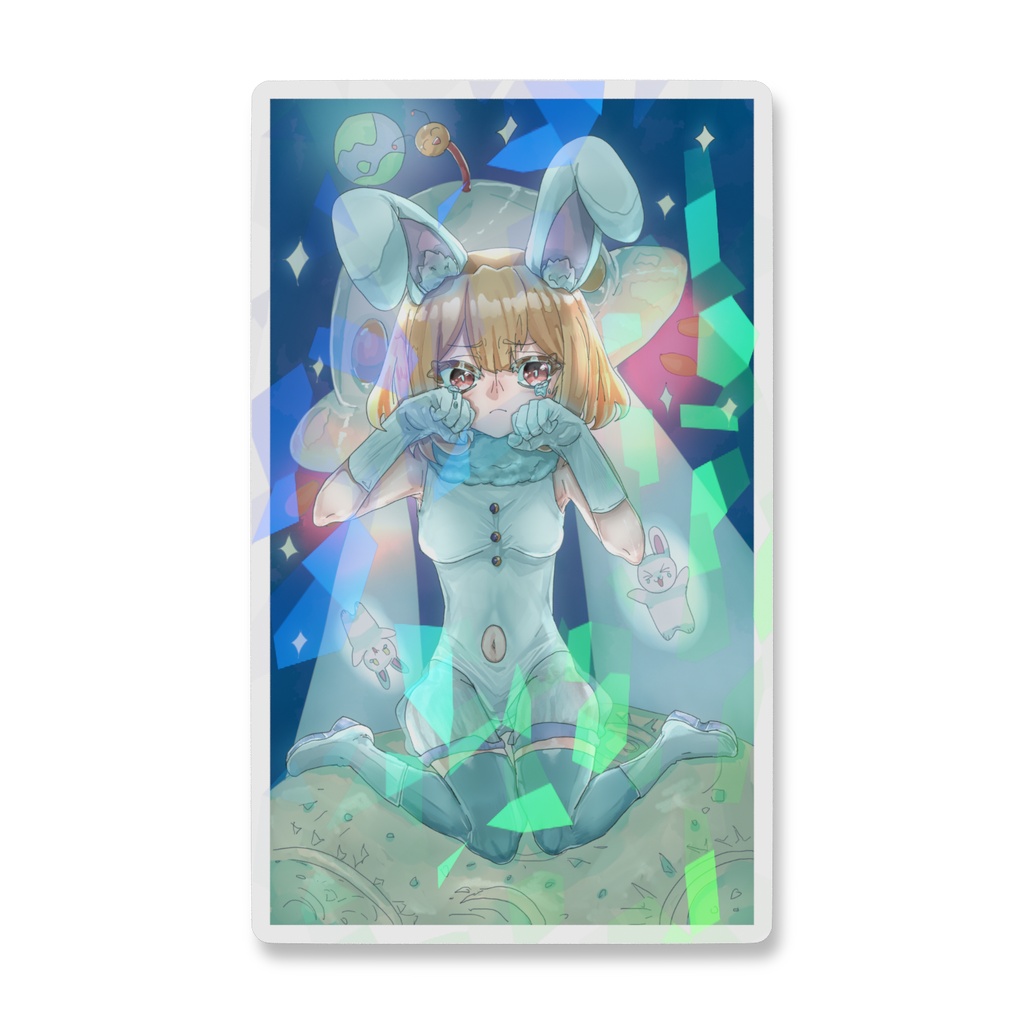 月面侵略